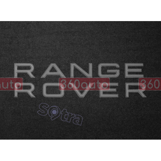 Органайзер в багажник Range Rover Small Black (ST 100101-L-Black)