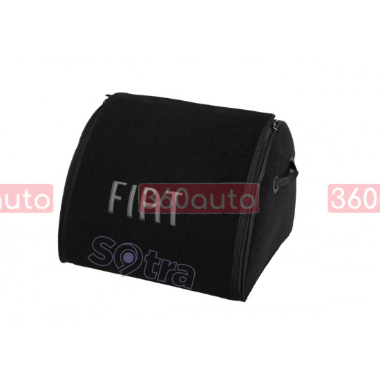 Органайзер в багажник Fiat Medium Black (ST 000046-XL-Black)