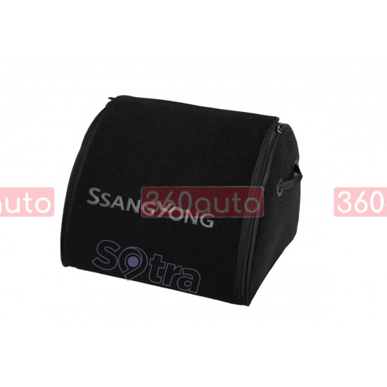 Органайзер в багажник Ssang Yong Medium Black (ST 000167-XL-Black)