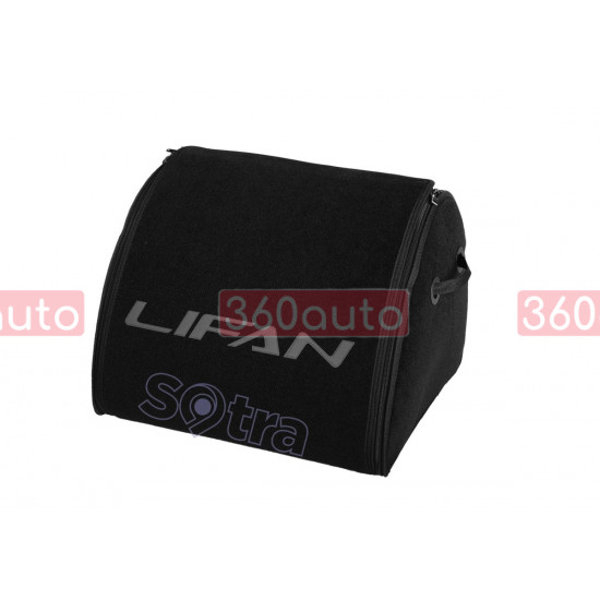 Органайзер в багажник Lifan Medium Black (ST 000109-XL-Black)