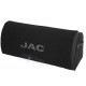 Органайзер в багажник JAC Big Black (ST 000084-XXL-Black)