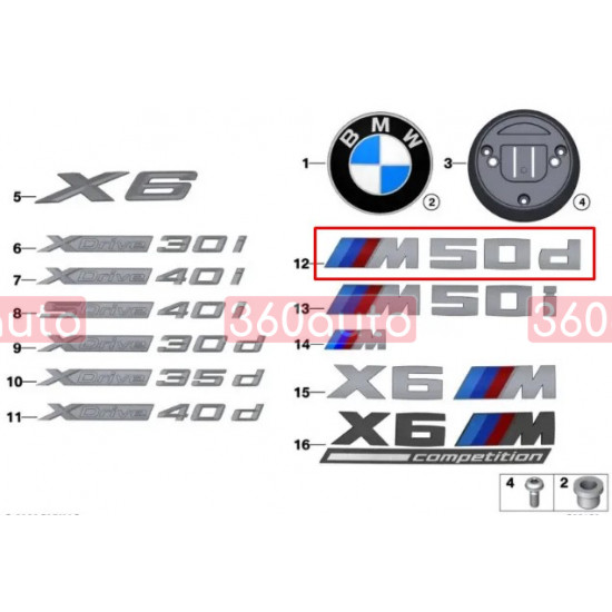 Эмблема надпись M50D оригинал BMW 51148092874