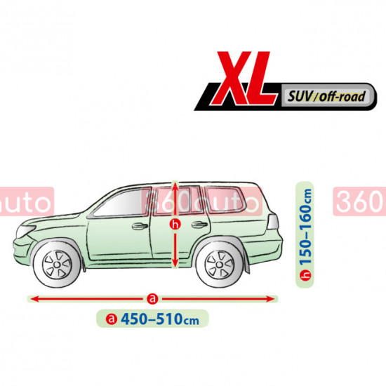 Тент автомобильный Kegel Membrane Garage XL SUV Off Road 450-510см