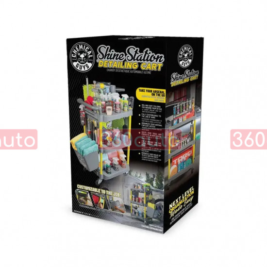 Тележка для детейлинга Chemical Guys Shine Station Ultimate Detailing Cart