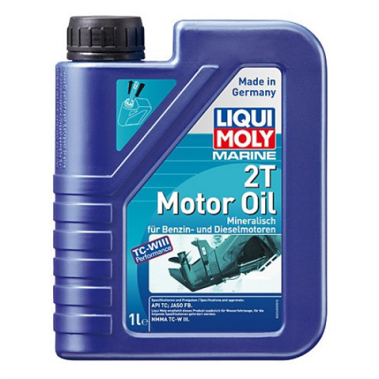 Масло для 2-тактных лодочных моторов - MARINE 2T MOTOR OIL 1л.