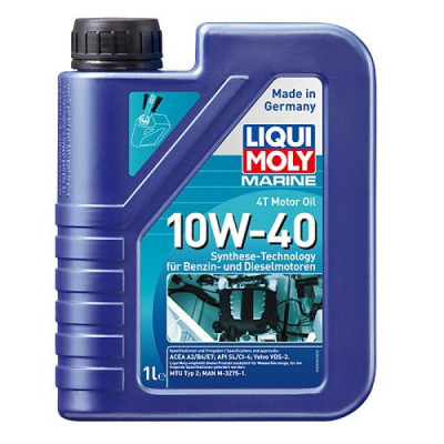 Масло для 4-тактных лодочных двигателей - MARINE 4T MOTOR OIL 10W-40 1л.