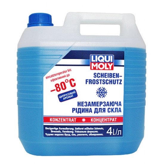 Омыватель стекла - Scheiben Frostschutz -80C (концентрат)   4л.