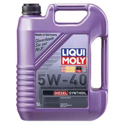 Синтетическое моторное масло - Diesel Synthoil SAE 5W-40   5л.