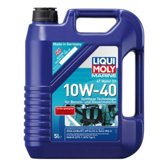 Масло для 4-тактных лодочных двигателей - MARINE 4T MOTOR OIL 10W-40 5л.