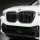 Рамка решітки радіатора для BMW X3 G01, X4 G02 2017- M Performance карбон оригінал 51719628252