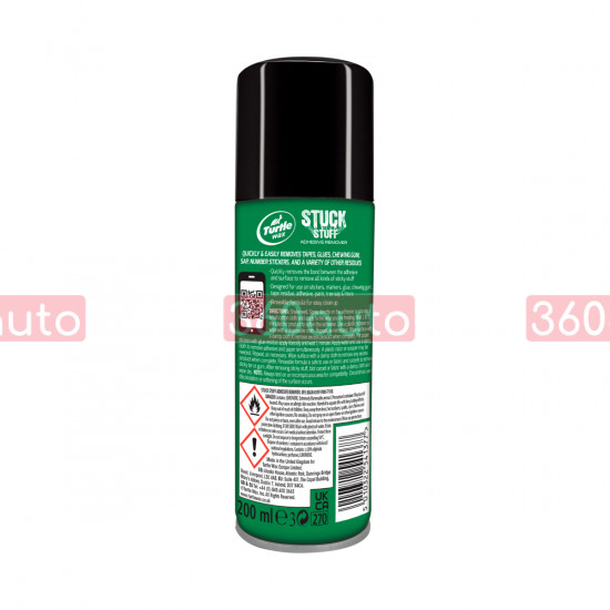 Антистікер Turtle Wax Stuck Stuff Adhesive Remover 200 мл