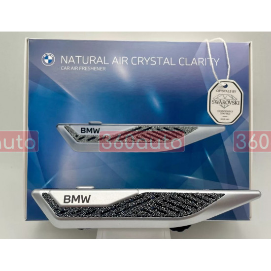 Комплект освежителя воздуха BMW Natural Air Crystal Clarity 83125B52421