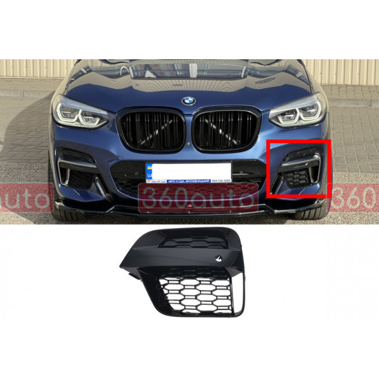 Решітка в бампер ( LH ) для BMW X3 G01 / X4 G02 ( M-Paket ) 51118081523