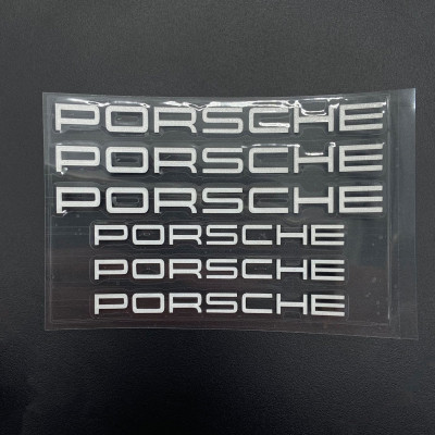 Наклейки на супорт PORSCHE білі