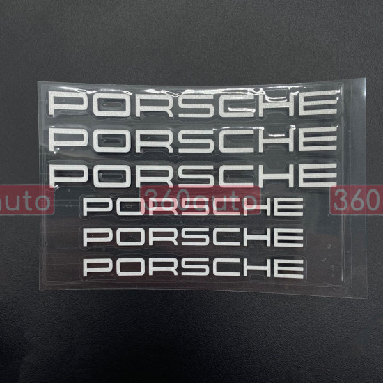 Наклейки на суппорт PORSCHE белые