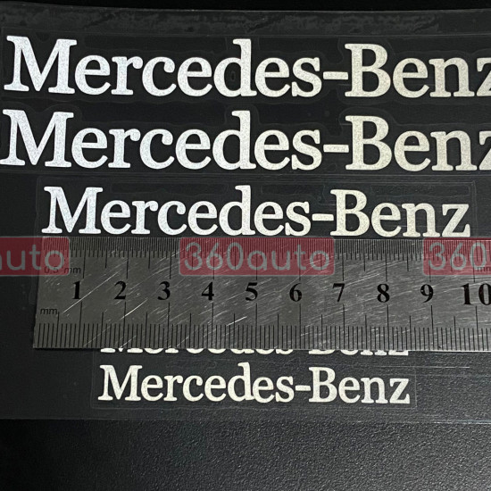 Наклейки на суппорт Mercedes белые