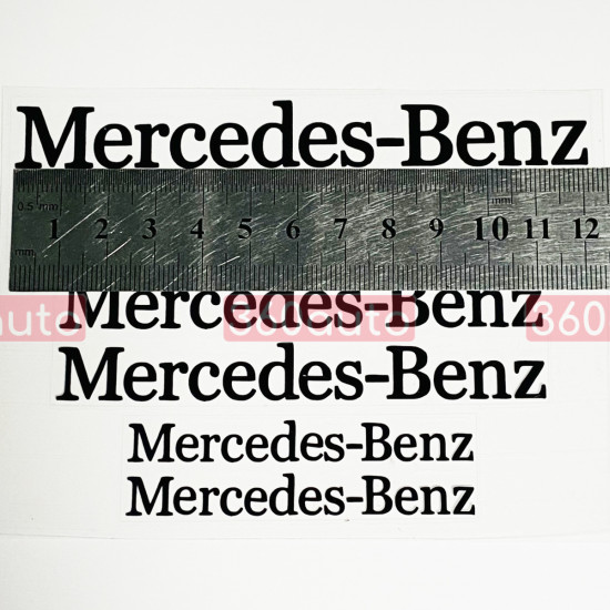 Наклейки на суппорт Mercedes черные