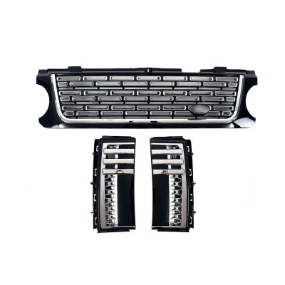 Решетка радиатора + попрошайка на Land Rover Range Rover Vogue 2005-2010