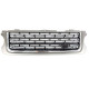 Решетка радиатора + попрошайка на Land Rover Range Rover Vogue 2010-2013
