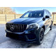 Решетка радиатора Chrome Black GT на Mercedes GLS-Class X166 2015-2019