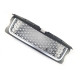 Решетка радиатора на Land Rover Range Rover Sport 2005-2010