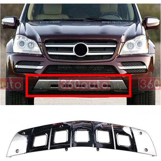 Накладки на бампер передний (Хром) на Mercedes GL-Class X164 2009-2012.