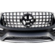 Комплект обвесов (стиль GLE63 AMG) на Mercedes GLE-Class W167 2018-2023.
