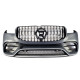 Комплект обвесов (стиль GLS63 AMG) на Mercedes GLS-Class X167 2019-.