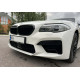 Комплект обвесов (стиль M5 F90 LCI) на BMW 5 F10, F11 2010-2017