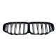 Ноздри Черный глянец (Двойные M-Look) на BMW 1 Series F40/F41 2019-2023 года