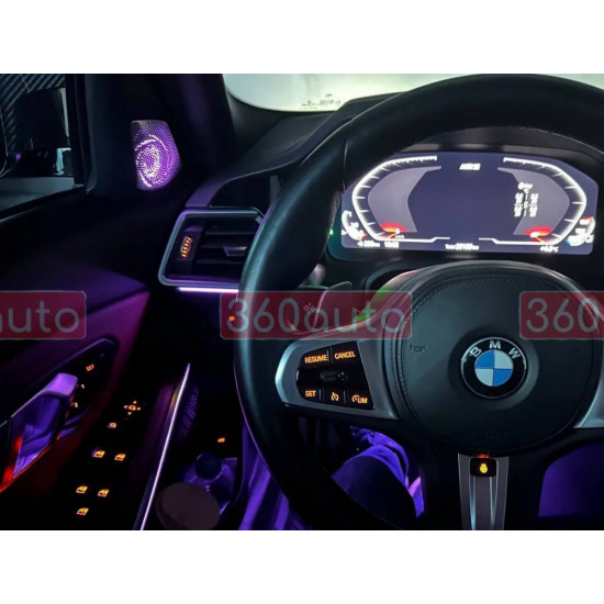 Сетки на динамики (Bowers & Wilkins) на BMW 3 G20, G21 2018-2022
