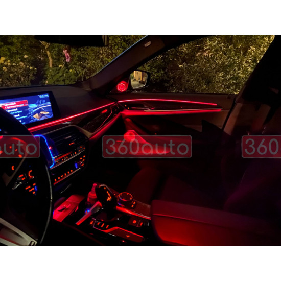 Сетки на динамики (Bowers & Wilkins) 0 на BMW 5 Series G30/G31 2017-2020 года