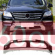Накладки на бампер передний Normal (Хром) на Mercedes-Benz ML-Class W166 2011-2015 года.