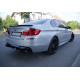 Комплект обвесов (M Sport Paket) LCI на BMW 5 Series F10/F11 2010-2017 года