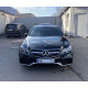 Комплект обвесов (стиль E63 AMG) V2 на Mercedes-Benz E-Class W212 2013-2016 года
