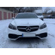 Комплект обвесов (стиль E63 AMG) V2 на Mercedes-Benz E-Class W212 2013-2016 года