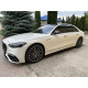 Комплект обвесов (стиль S63 AMG) на Mercedes-Benz S-Class W223 2020-2024 года.