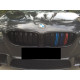 Ноздри M-color (Двойные M-Look) на BMW 5 Series F10/F11 2010-2017 года