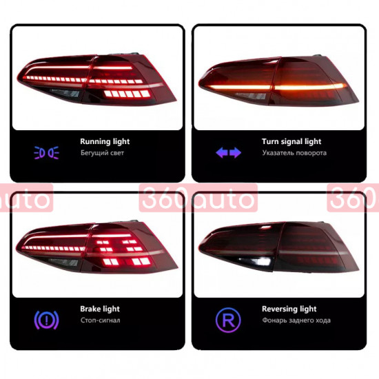 Задние фонари на Volkswagen Golf 7 2013-2017 LED стиль 7.5 красные RSU
