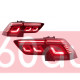 Задние фонари на Volkswagen Tiguan 2015-2020 Full LED 2020 look
