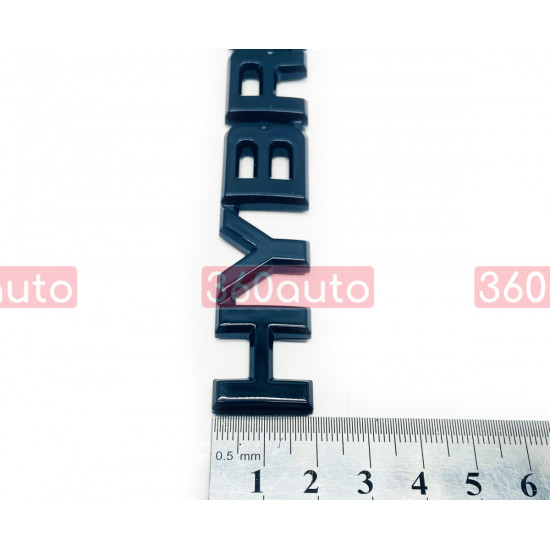 Автологотип шильдик эмблема надпись Toyota Hybrid Black глянец 150мм
