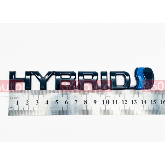 Автологотип шильдик эмблема надпись Toyota Hybrid Black глянец 150мм
