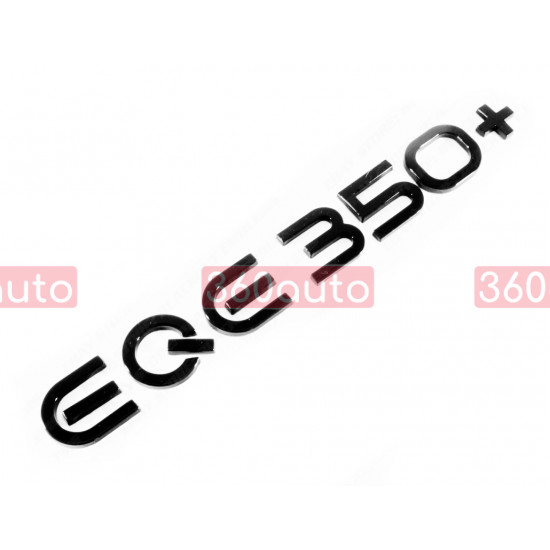 Автологотип шильдик эмблема надпись Mercedes EQE350+ черный глянец