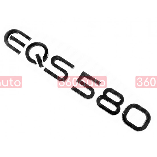 Автологотип шильдик эмблема надпись Mercedes EQS580 черный глянец