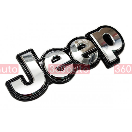 Автологотип эмблема надпись Jeep Cherokee 2014-2018 черный глянец на крышку багажника