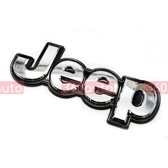 Автологотип эмблема надпись Jeep Cherokee 2014-2018 черный глянец на крышку багажника