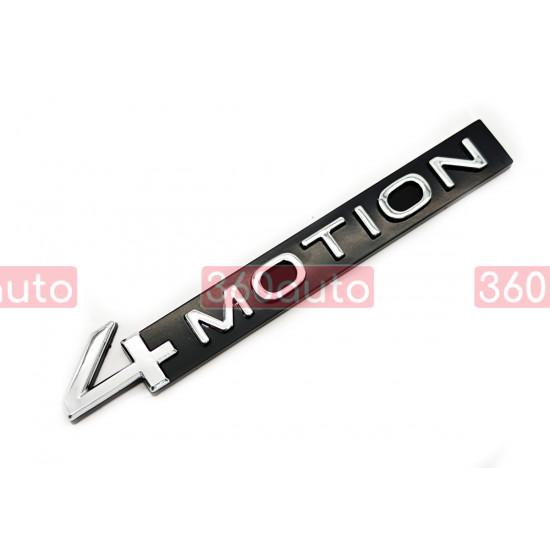 Автологотип эмблема надпись Volkswagen 4motion хром черный