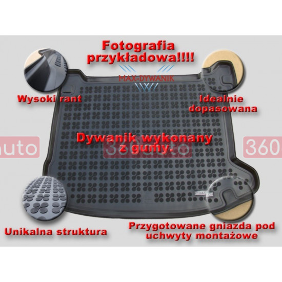 Килимок у багажник для Renault Captur 2013-2019 нижня полка Rezaw-Plast 231373